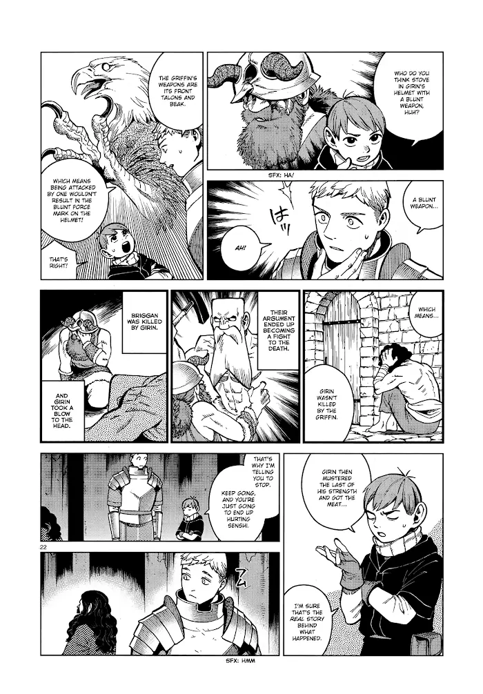 Delicious in Dungeon Chapter 49 image 22_optimized
